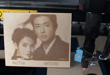 CO2 lézeres jelölő minták