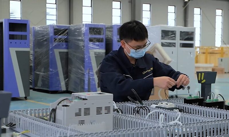 Electrical System Testing