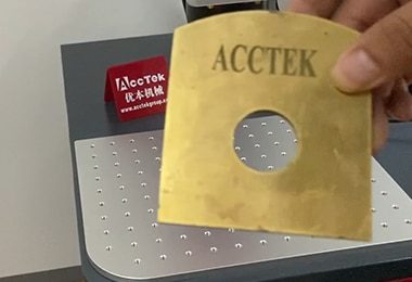 파이버 레이저 마킹 샘플