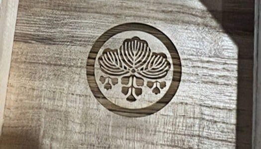 Fiber Laser Marking Samples