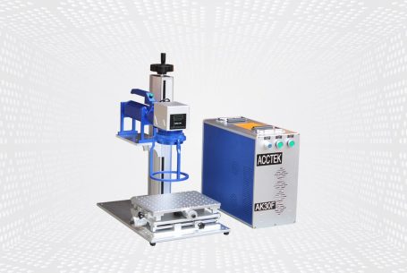 Handheld Fiber Laser Marking Machine