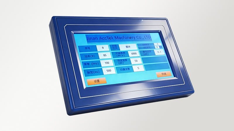 Intelligent-Control-System