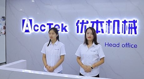 Jinan Acctek Machinery Co.,LTD (ofertas principais)