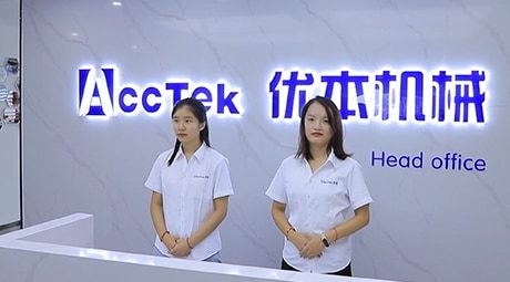 Jinan Acctek Machinery Co., LTD (главные предложения)