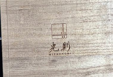 Lazer Markalama Örnekleri