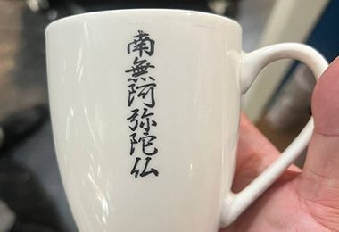 Lazer Markalama Örnekleri