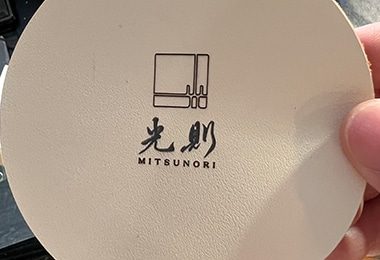 Lazer Markalama Örnekleri