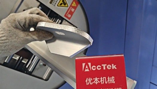 Próbki cięcia rur laserem światłowodowym